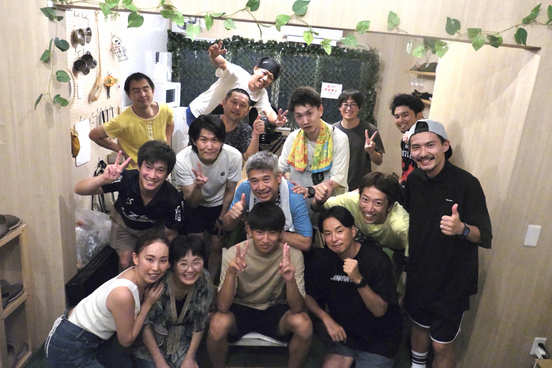 交流イベント