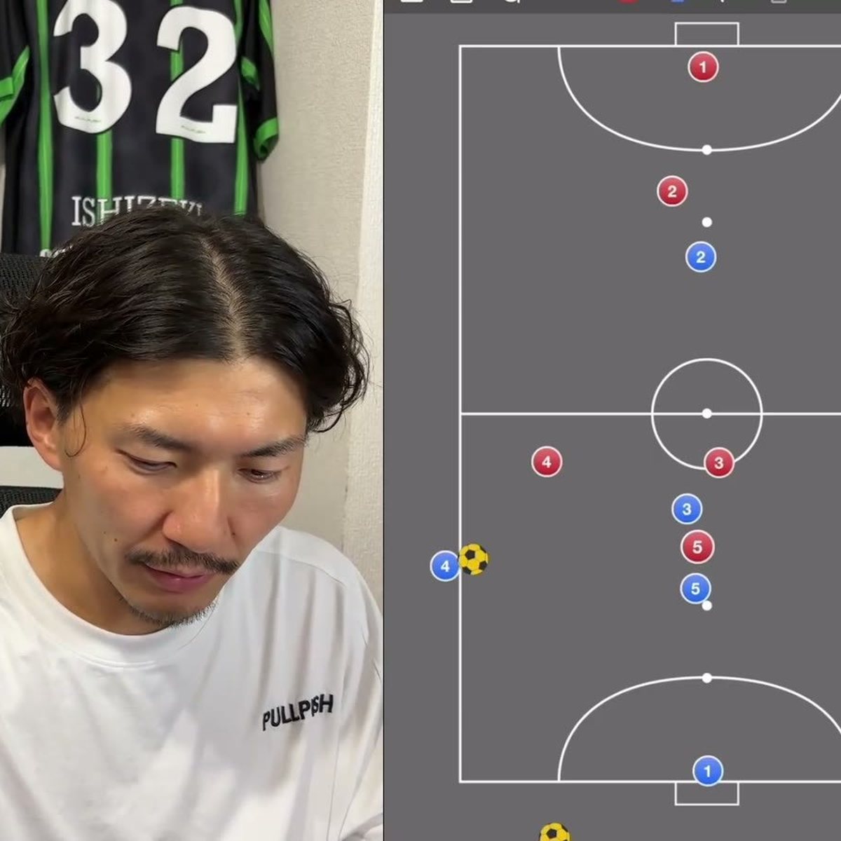 オンライン講座で作戦ボードを使って解説する石関聖