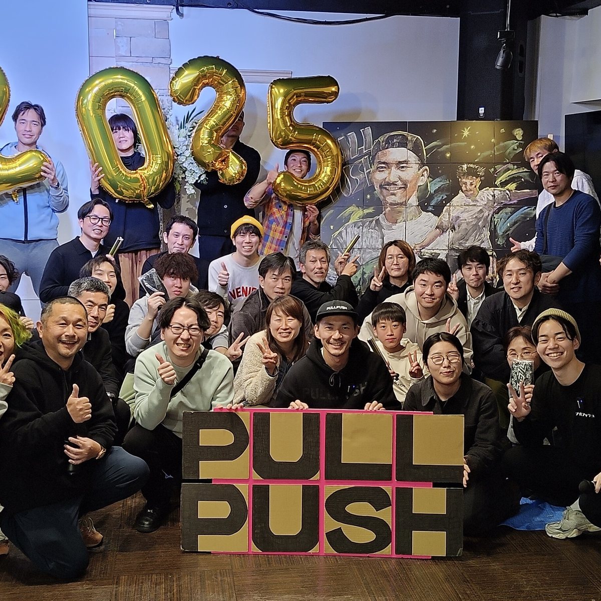 2025年の大忘年会で集まったF-LAB.メンバー